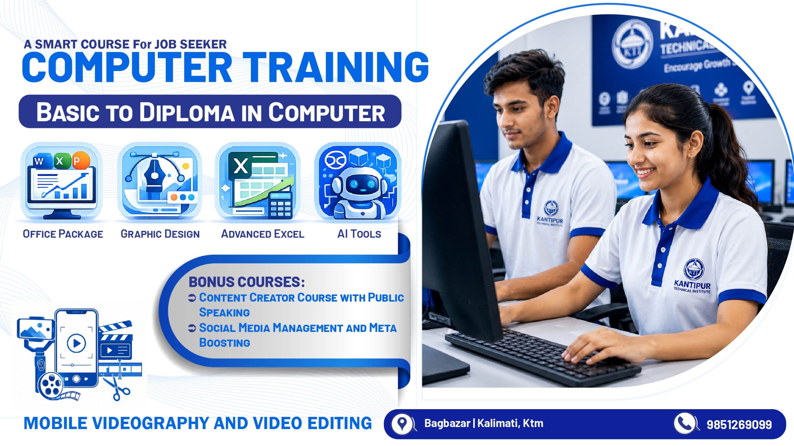 Best Computer Diploma Course in Kathmandu