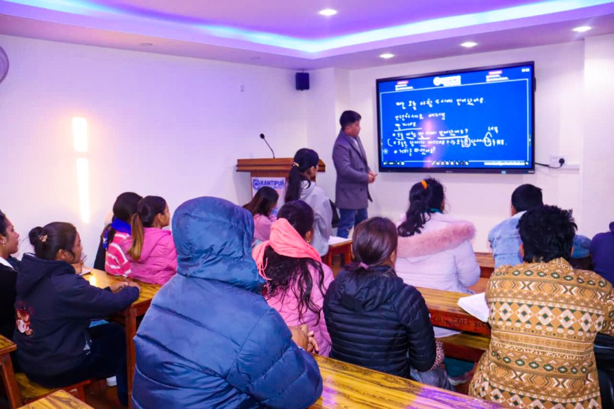 Korean Language Class